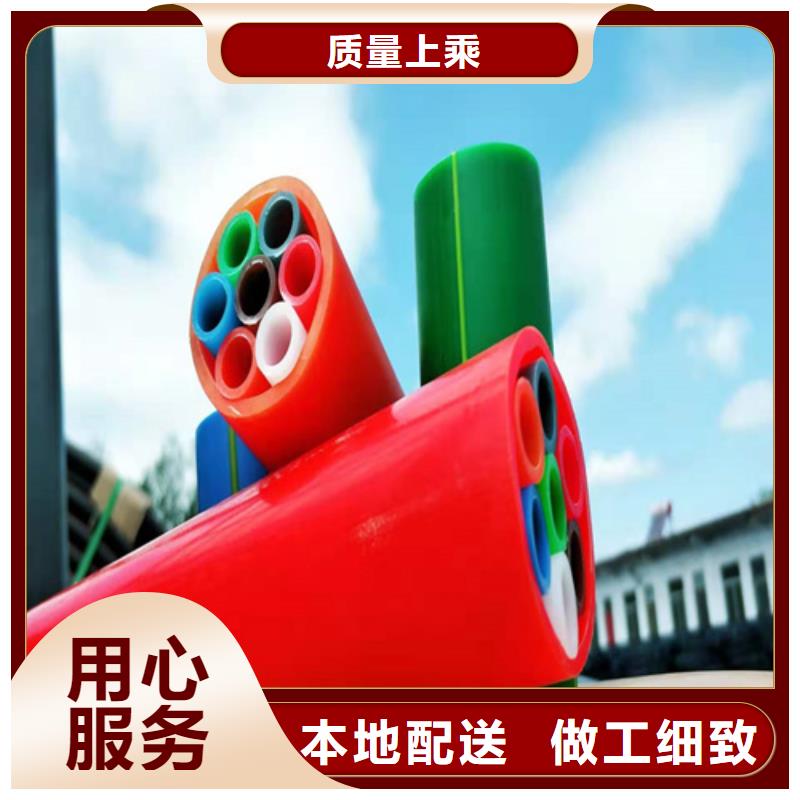 集束管接头七孔集束管14-10集束管12-9集束管山东集束管厂家中心