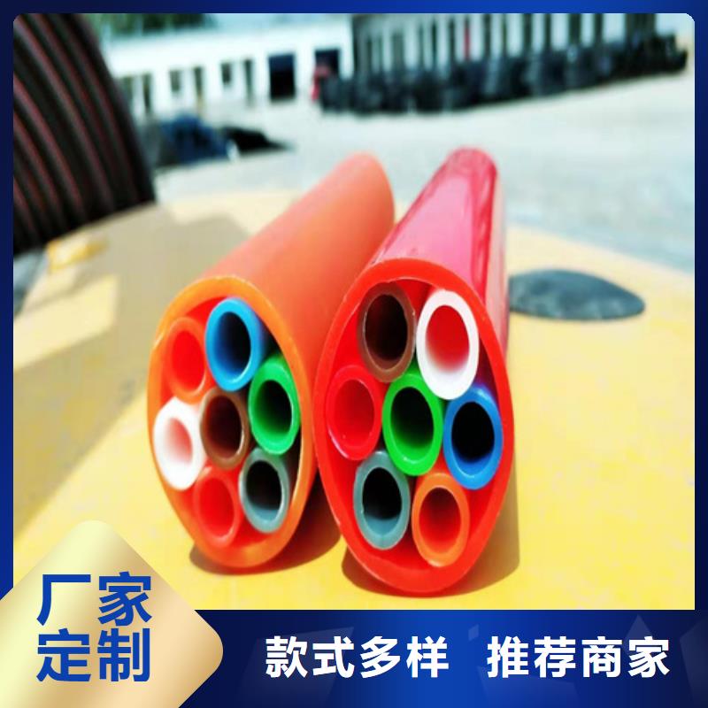 集束管接头七孔集束管14-10集束管12-9集束管山东集束管厂家中心