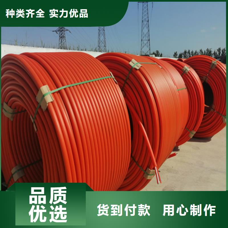 集束管执行标准全国配送