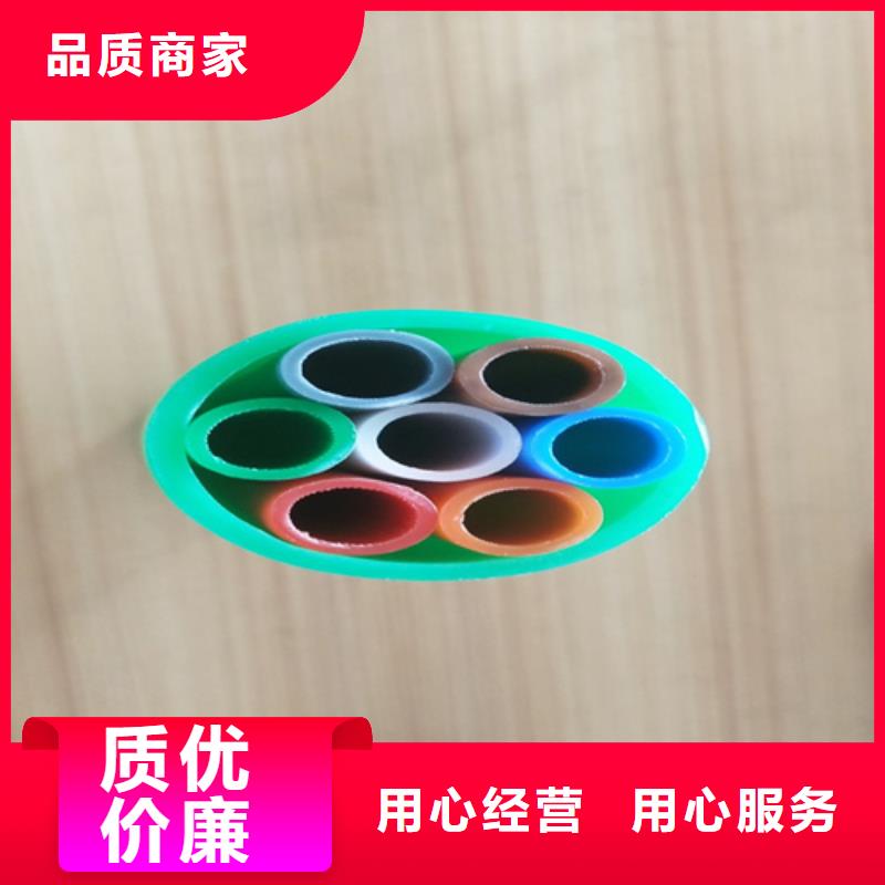 集束管和硅芯管区别免费咨询
