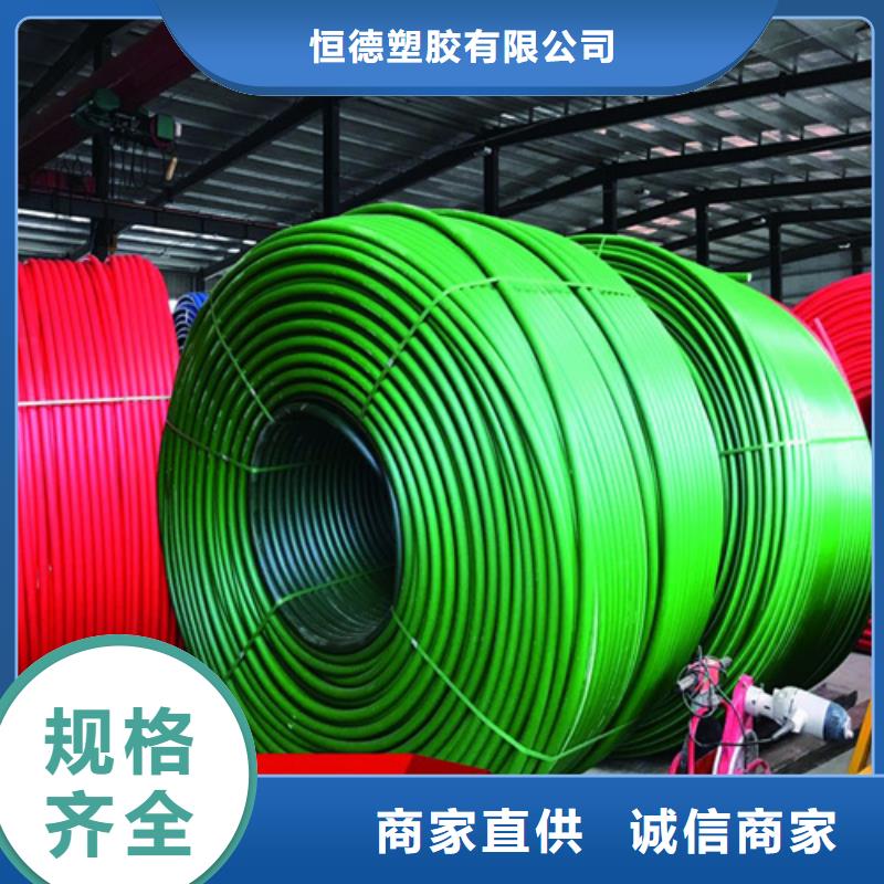 集束管图片供应商