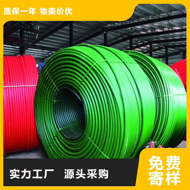 铝塑复合集束管现货充足