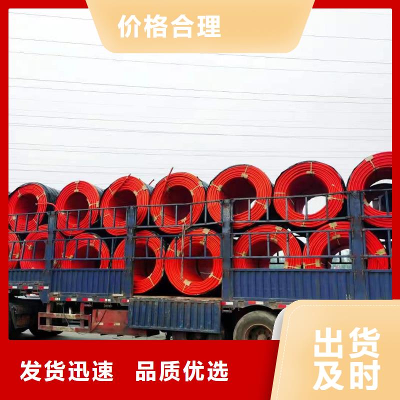 集束管图片