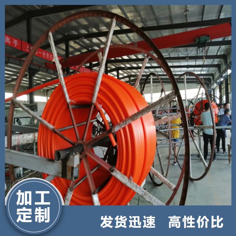 集束管规格型号尺寸表承诺守信