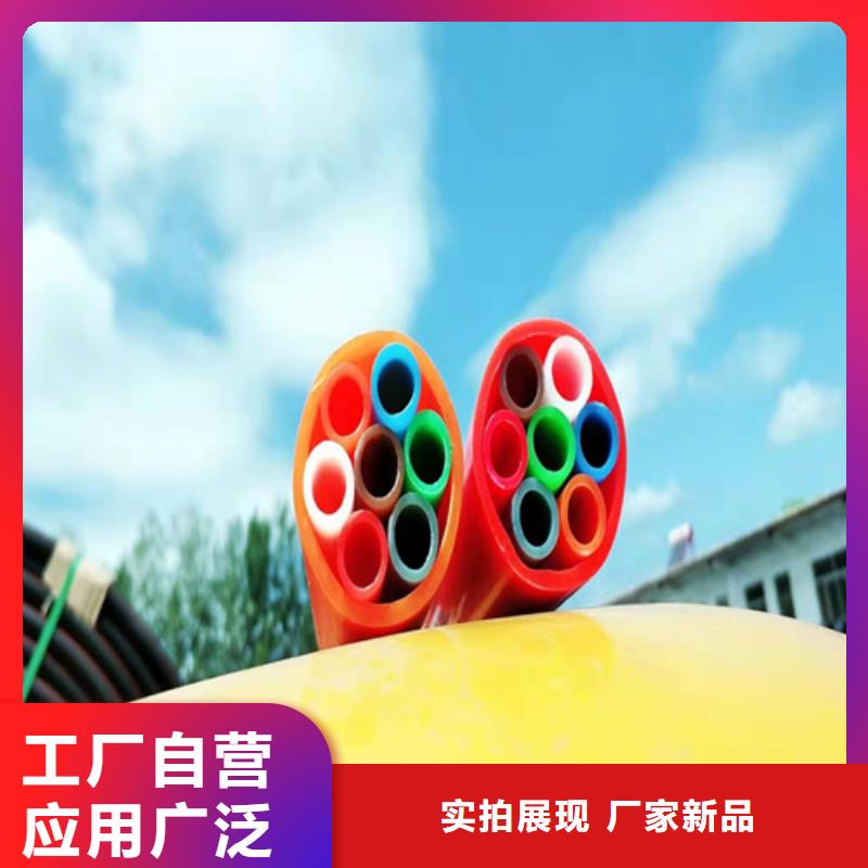 集束管图片供应商