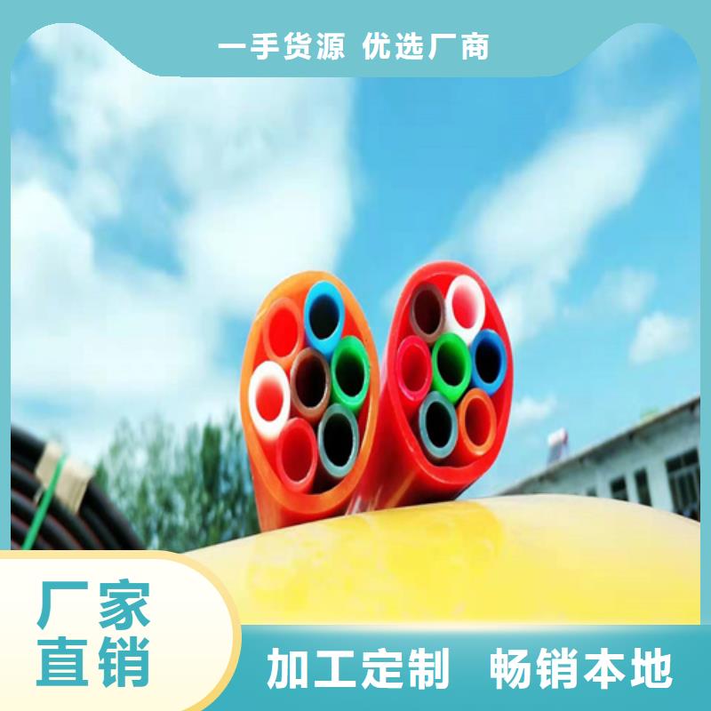 集束管标准全国配送