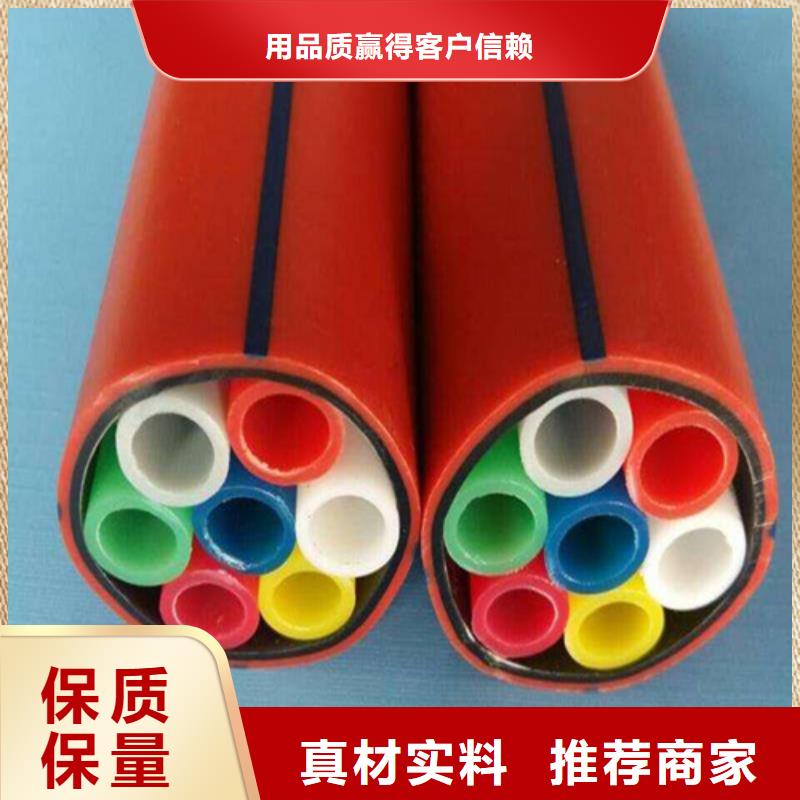 集束管是用来干什么的现货齐全