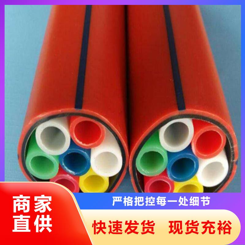集束管和硅芯管区别实体大厂