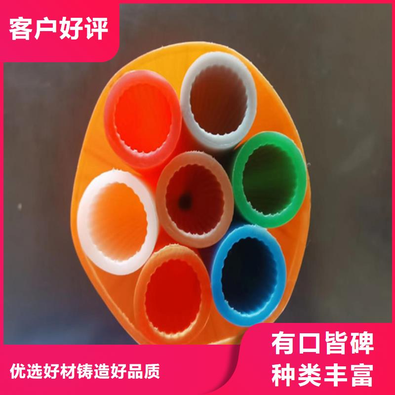 集束管和硅芯管区别实体大厂
