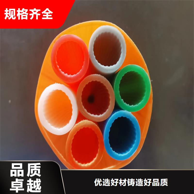 集束管标准全国配送