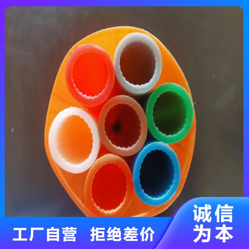 集束管是用来干什么的现货齐全
