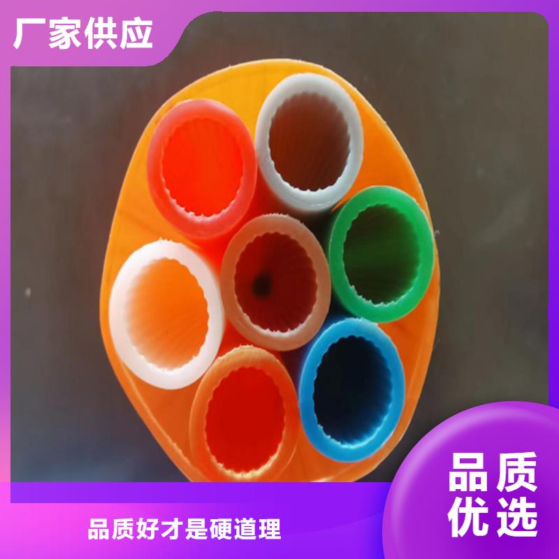 集束管接头七孔集束管14-10集束管12-9集束管山东集束管厂家中心