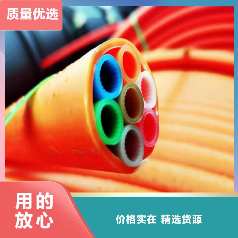 集束管和硅芯管区别实体大厂