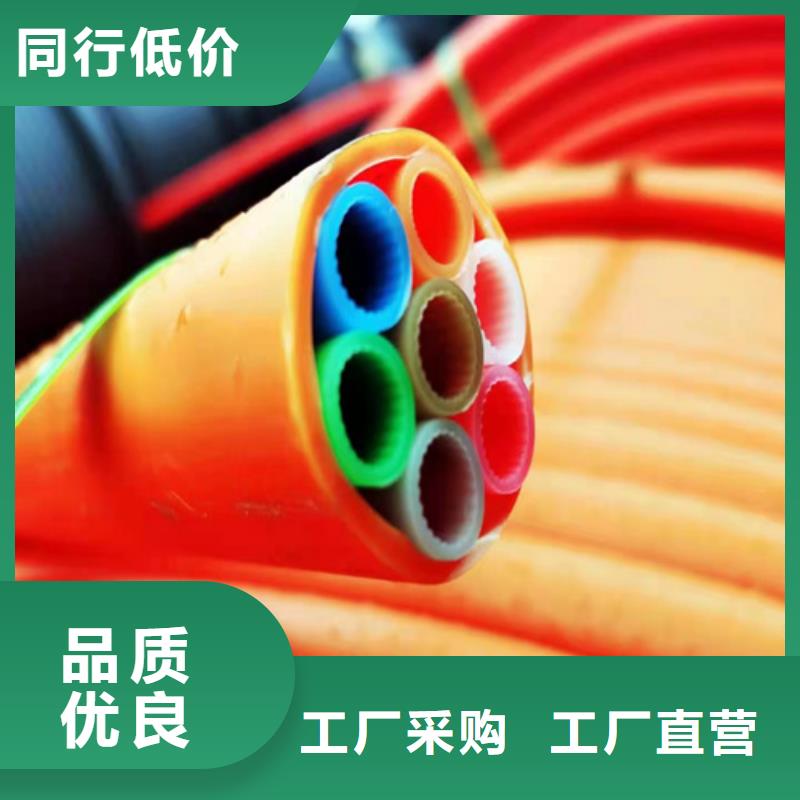 集束管标准全国配送