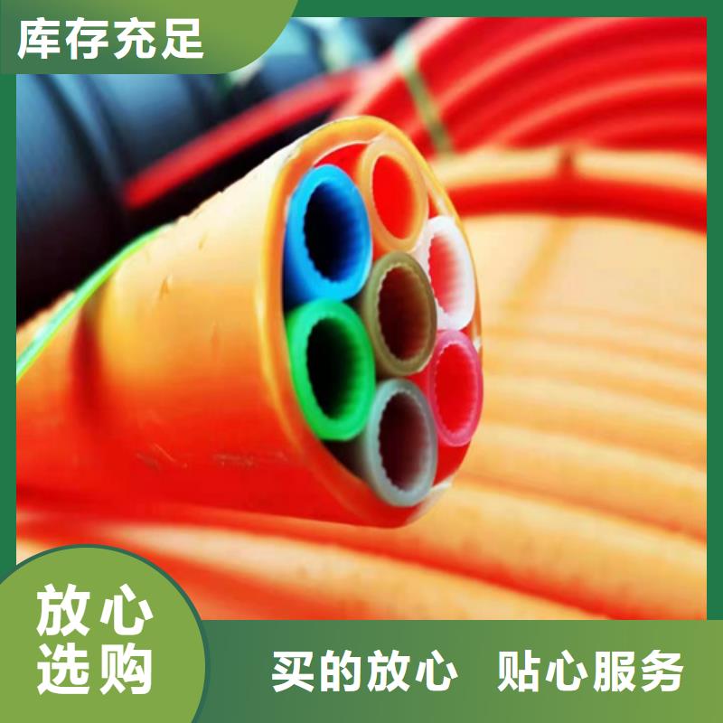 集束管是用来干什么的现货齐全