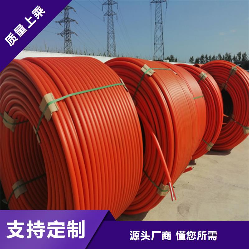 集束管和硅芯管区别实体大厂
