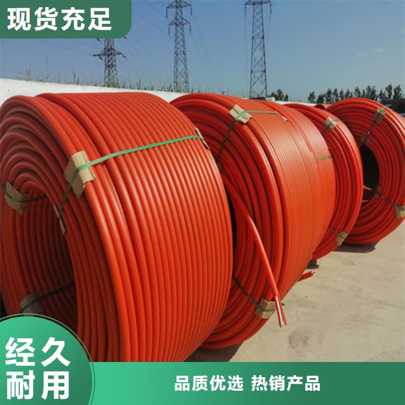 集束管标准规格齐全