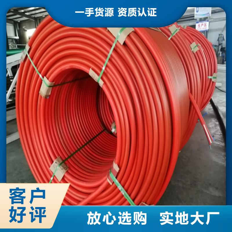 集束管和硅芯管区别实体大厂