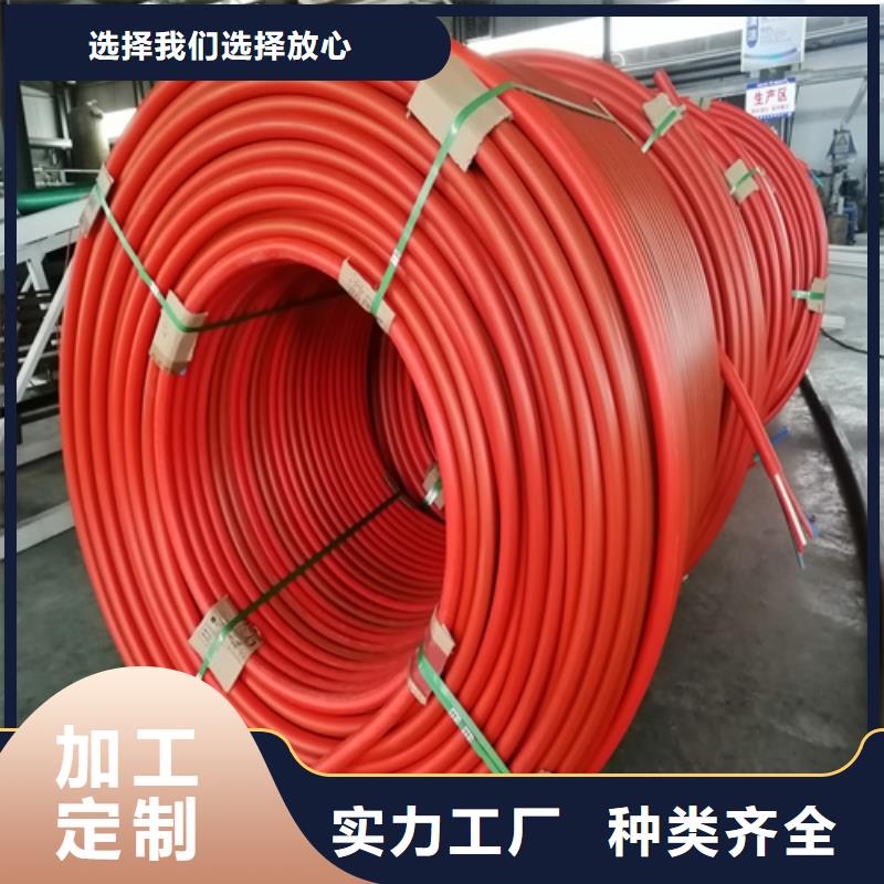 集束管是用来干什么的现货齐全
