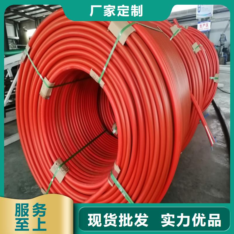 集束管标准全国配送