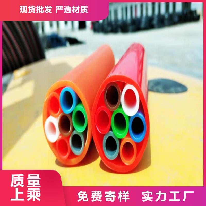 集束管标准全国配送