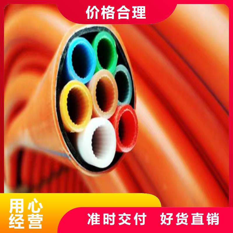 集束管标准全国配送