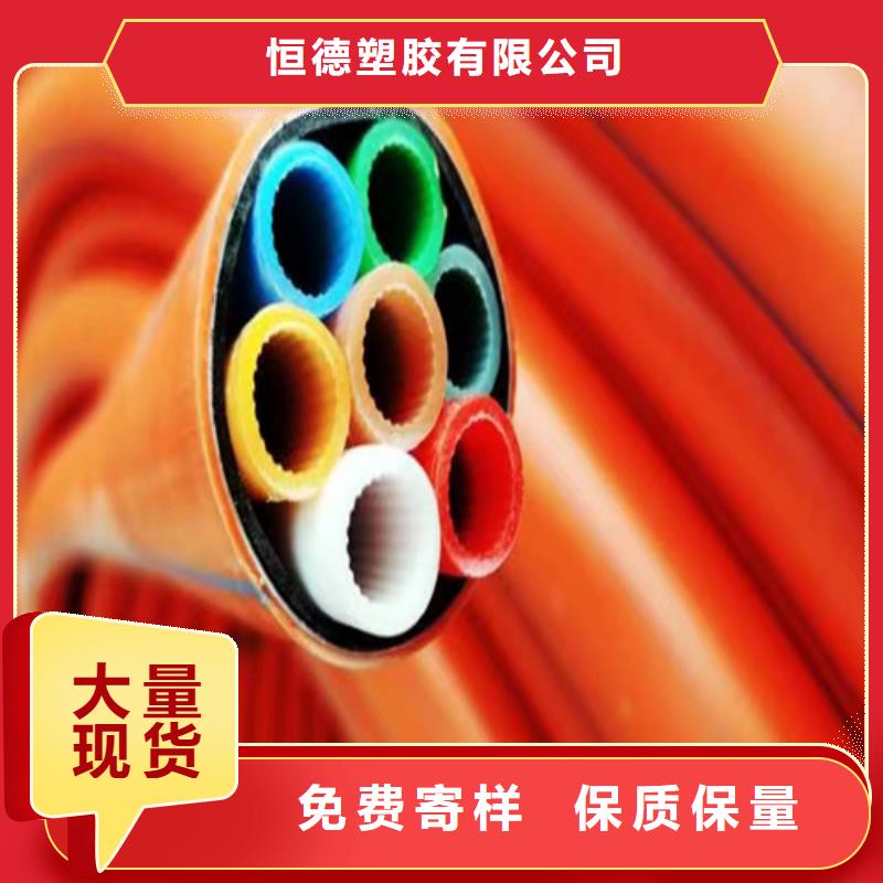 集束管和硅芯管区别实体大厂