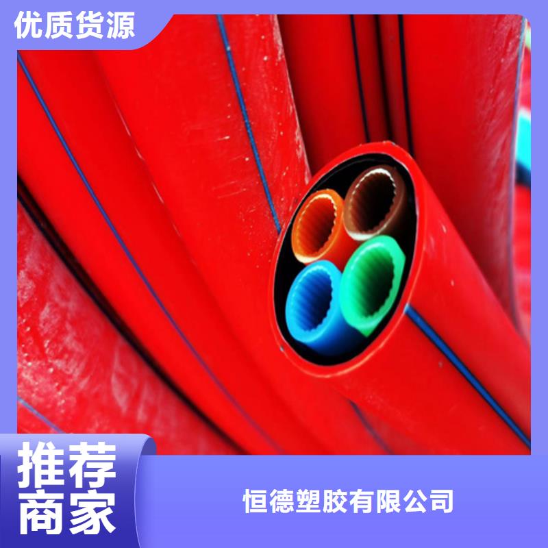 集束管标准全国配送