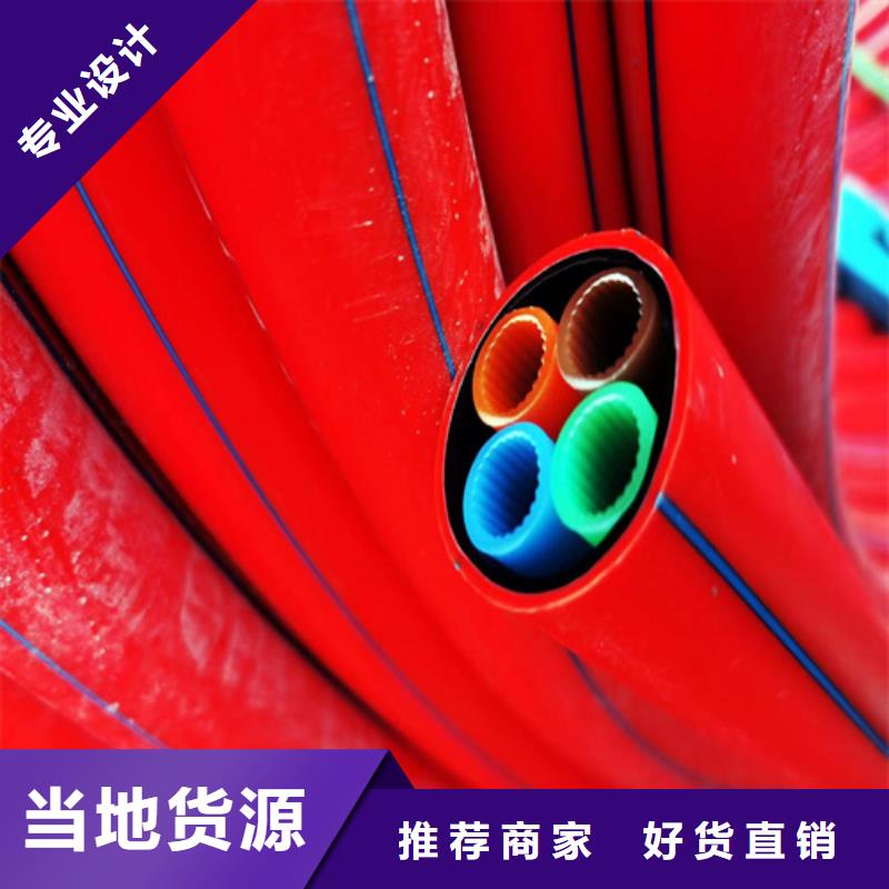 集束管和硅芯管区别实体大厂