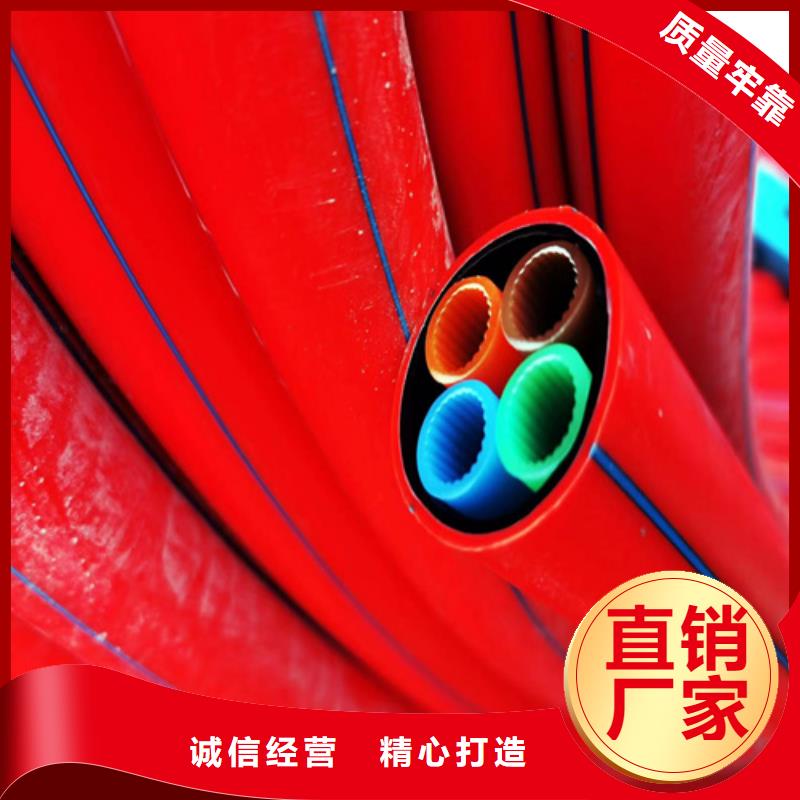 集束管是用来干什么的现货齐全