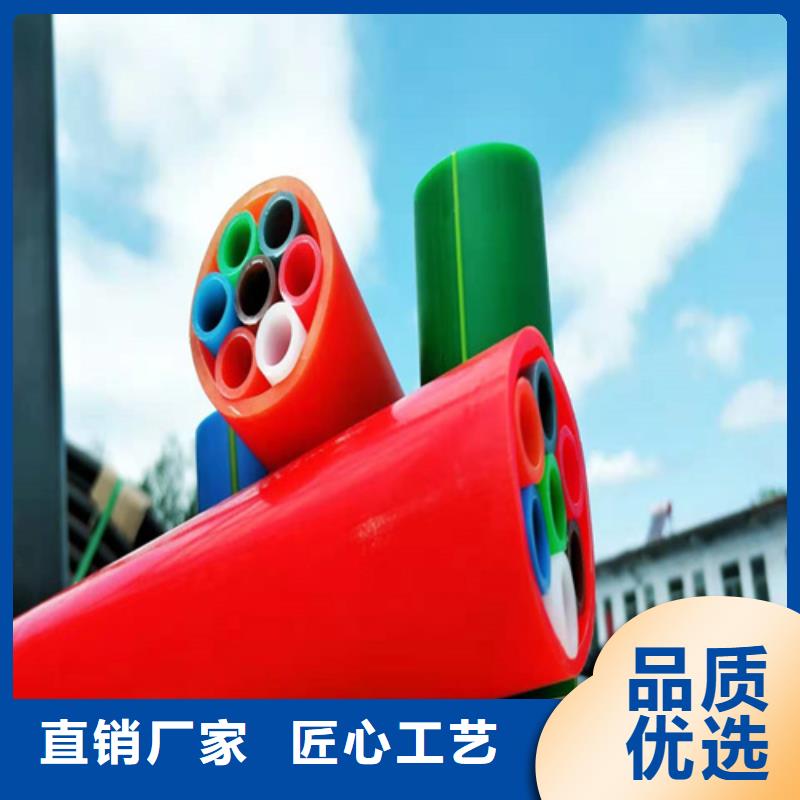 集束管标准全国配送