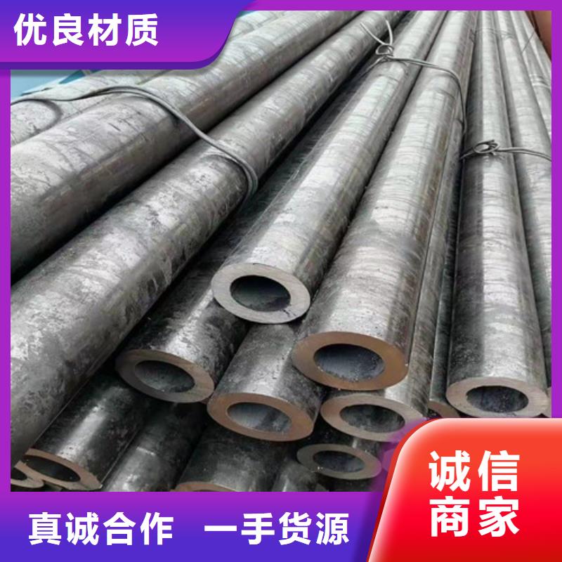 保质保量：20G无缝钢管