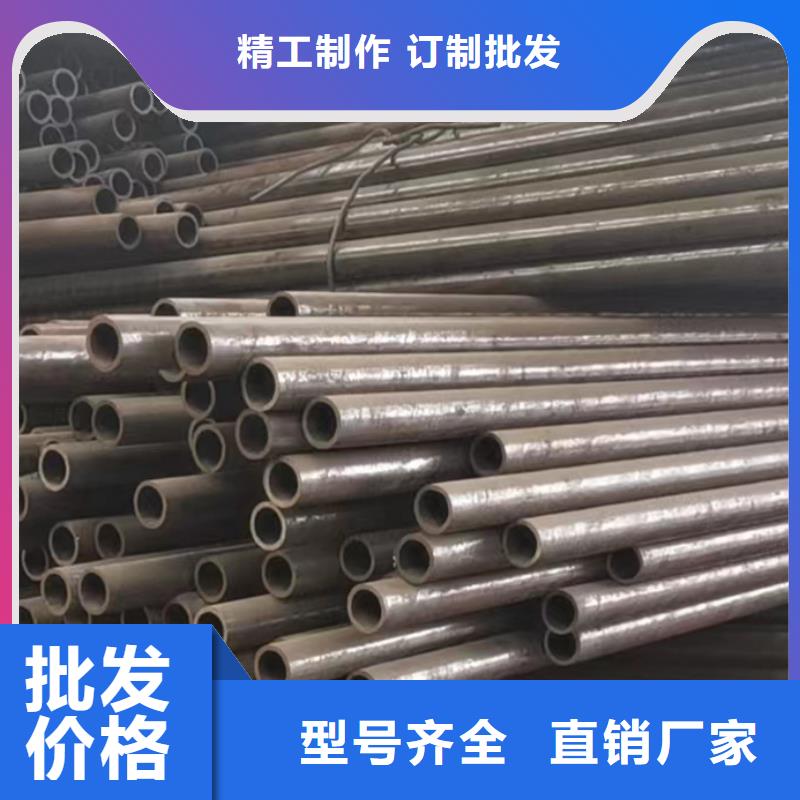 保质保量：20G无缝钢管