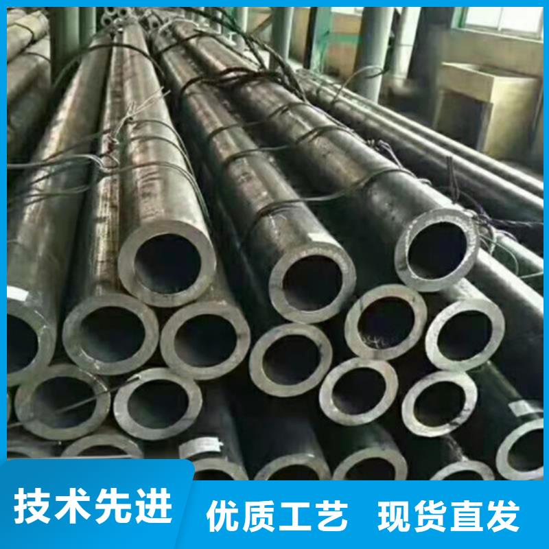 保质保量：20G无缝钢管