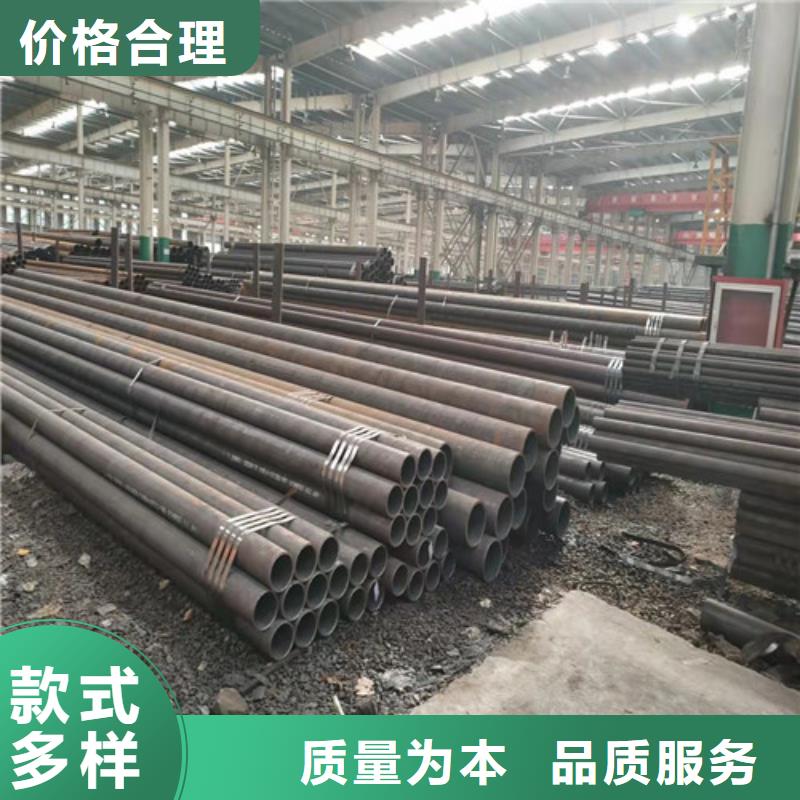 常年供应27Simn大口径无缝钢管厂家