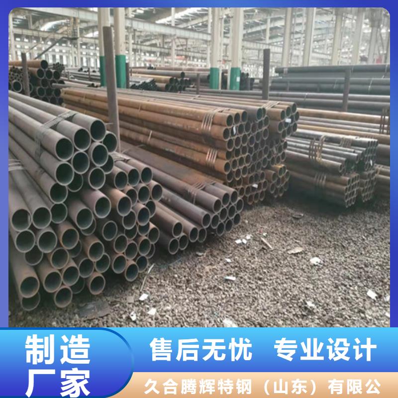 厚壁无缝钢管现货供应-可定制