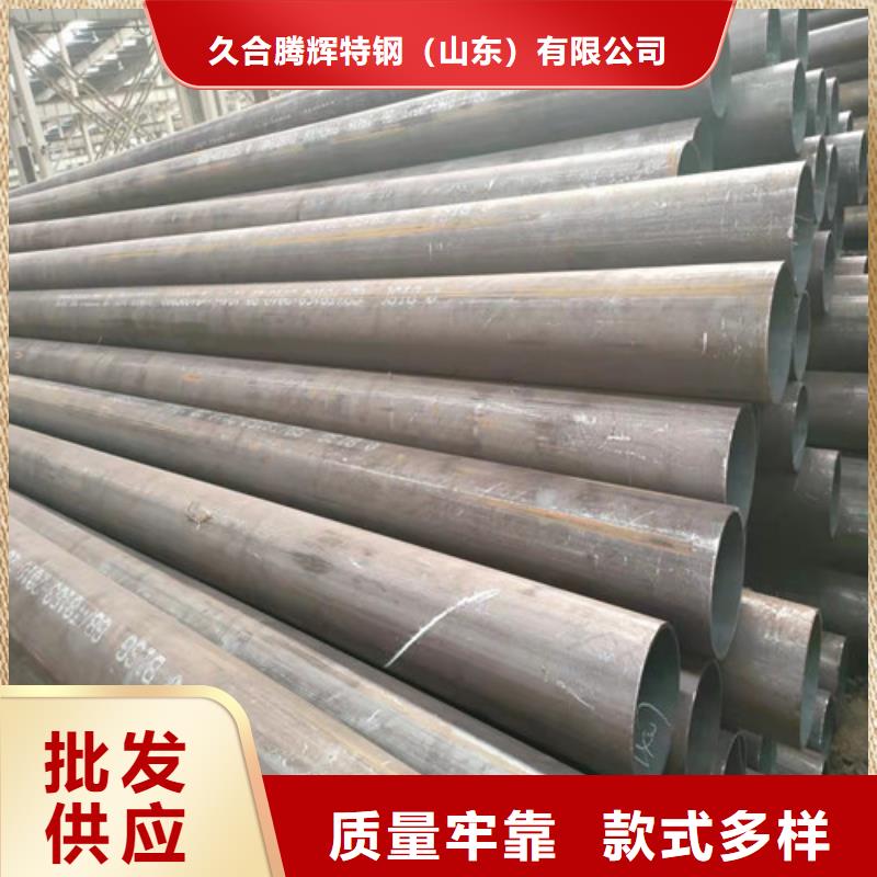 厚壁无缝钢管现货供应-可定制