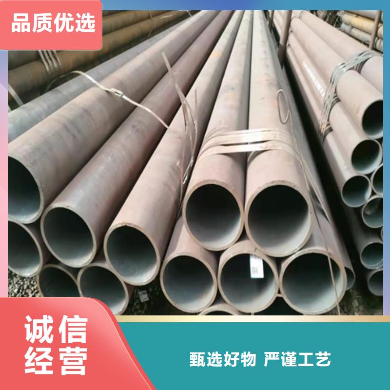 厚壁无缝钢管现货供应-可定制