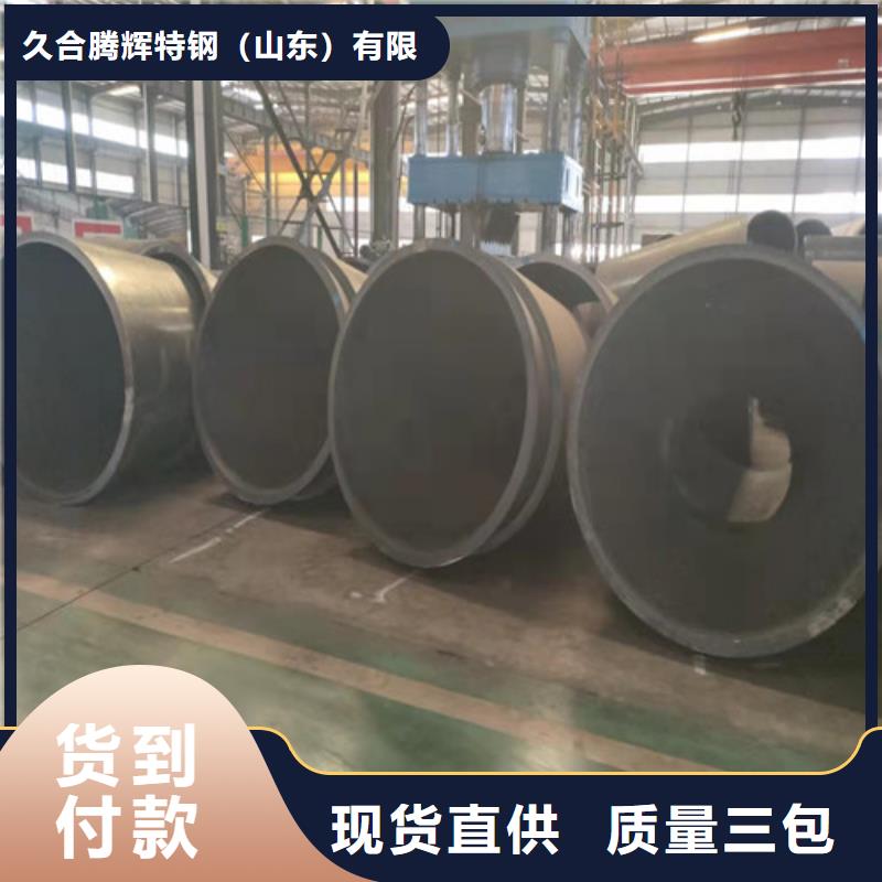 管道专用厚壁无缝钢管生产流程