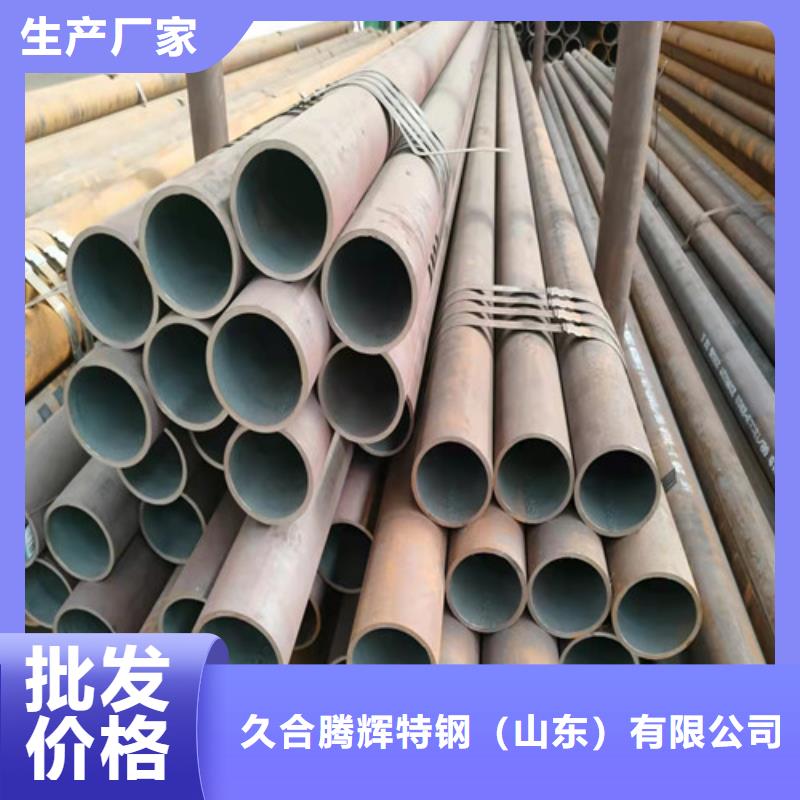 厚壁无缝钢管现货供应-可定制