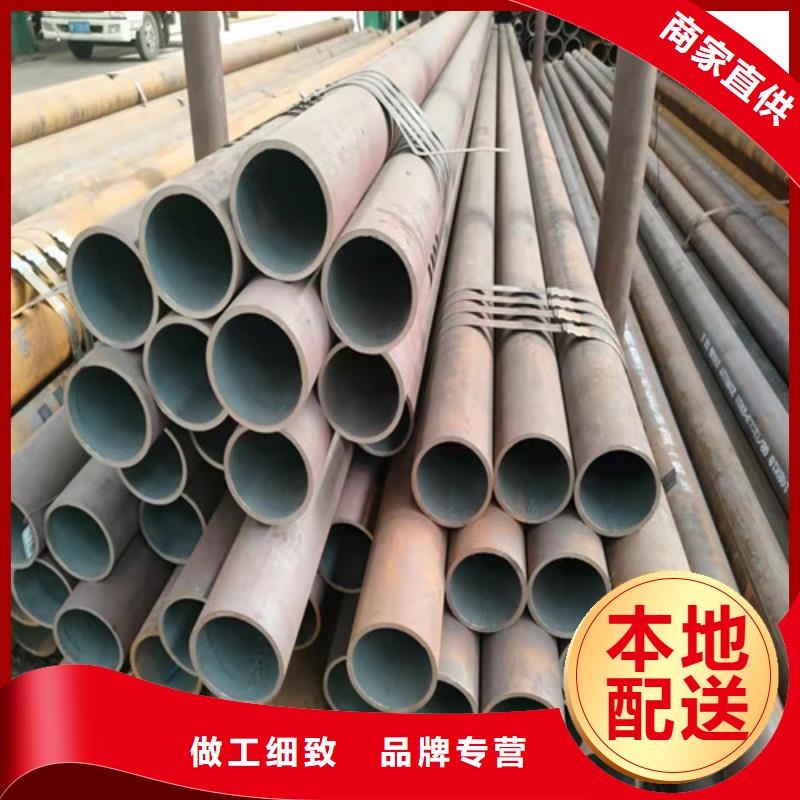 管道专用厚壁无缝钢管生产流程