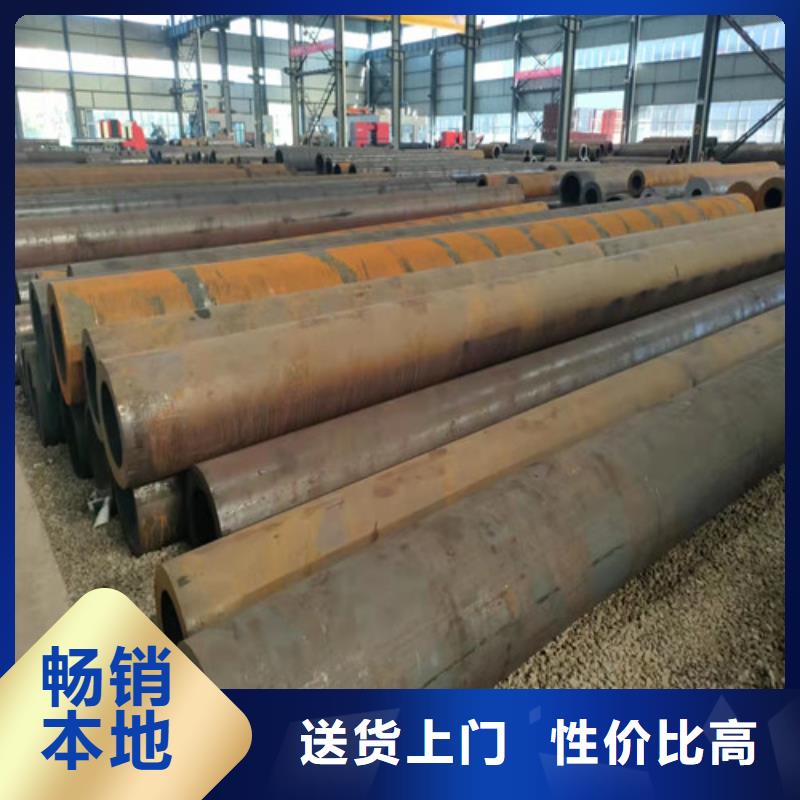 厚壁无缝钢管现货供应-可定制