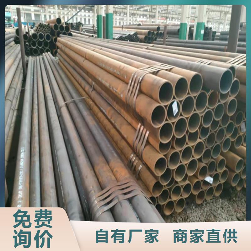 管道专用厚壁无缝钢管生产流程