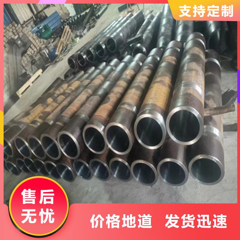 不锈钢绗磨管供货商