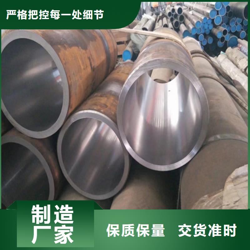空心20号无缝绗磨管-公司欢迎您！