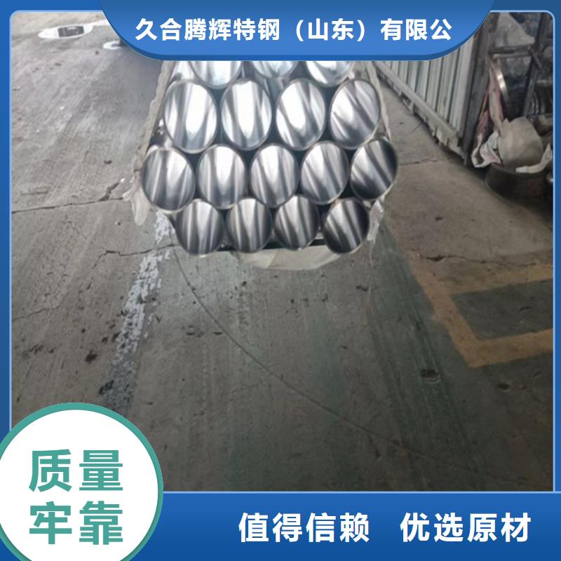 304绗磨管源头厂家报价
