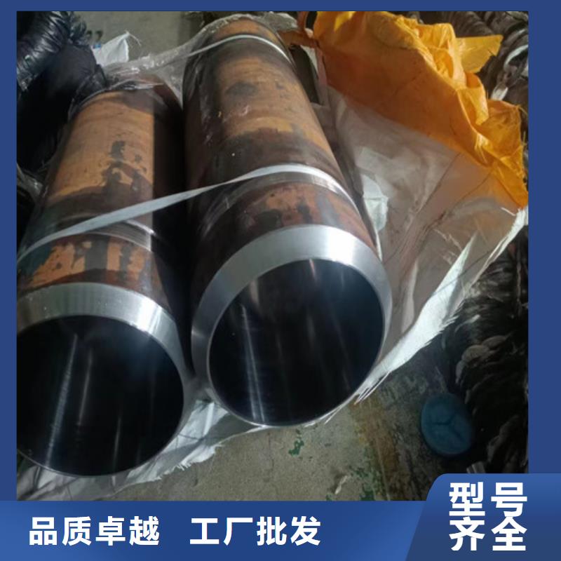 27simn绗磨管质量广受好评