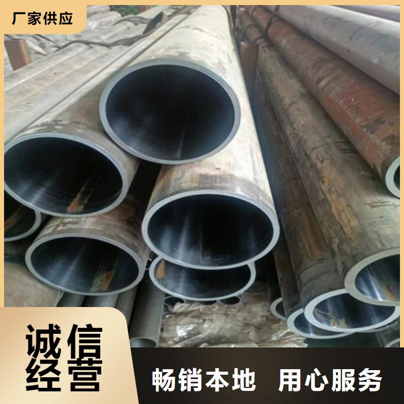 不锈钢绗磨管供货商
