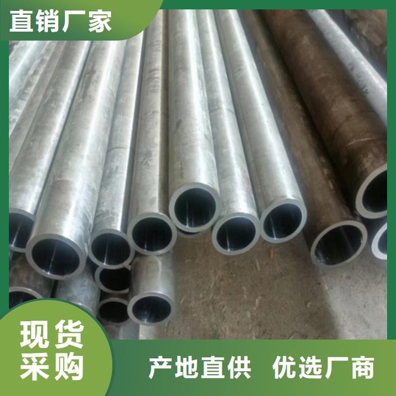 27simn绗磨管可加工设计
