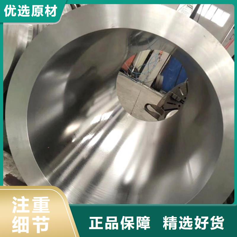 27simn绗磨管质量广受好评